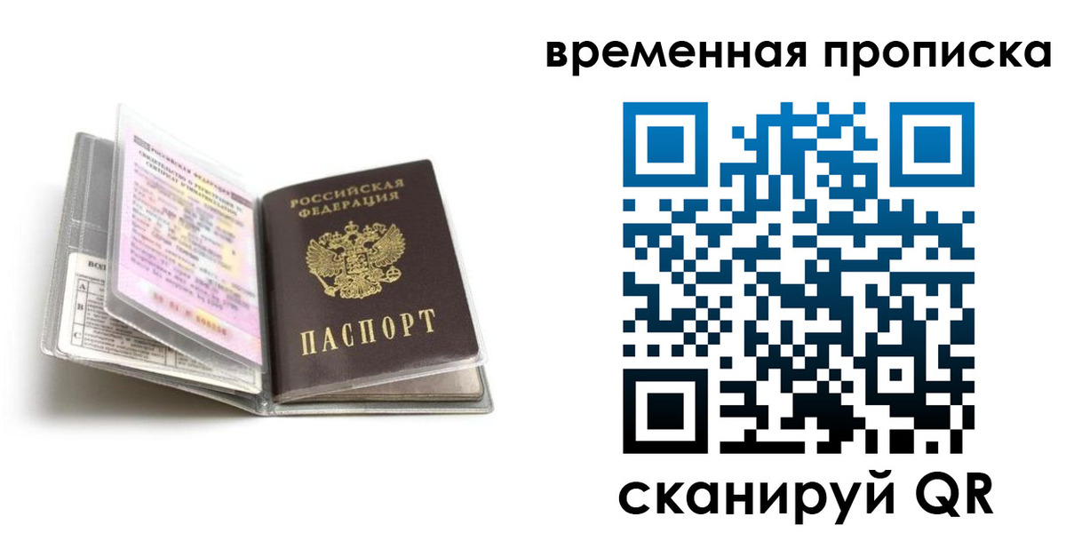 форма 3 в Богородске